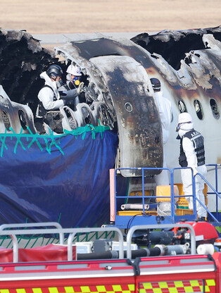 Probe of fire-destroyed Air Busan plane