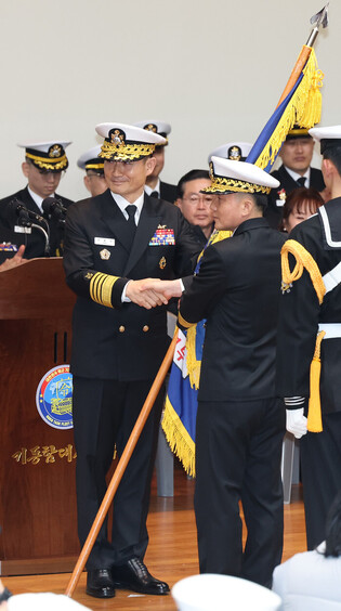 Navy launches new fleet command