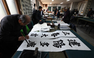 Springtime blessings