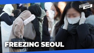 First cold wave warning issued for Seoul