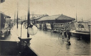 을축년 대홍수 이후 100년, 서울의 변화는…보고서 발간