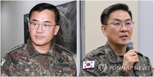 Ex-military commanders, ex-spy agency official set to testify at Yoon's impeachment trial