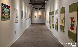부산은행 갤러리서 다채로운 전시회 잇따라