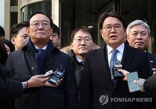 High court acquits ex-Ulsan mayor, lawmaker in election meddling case