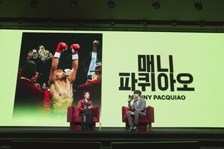 Netflix's 2025 Korean slate: 'Squid Game 3,' 'Physical' with Manny Pacquiao, BTS' Jin in travel show