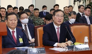 Court to hold 1st preparatory hearing of justice minister's impeachment trial Feb. 24