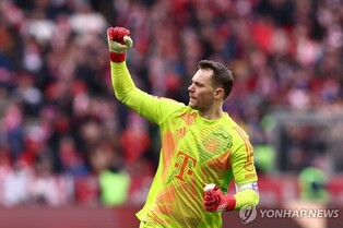 뮌헨, 내달 39세 골키퍼 노이어와 2026년까지 계약 연장