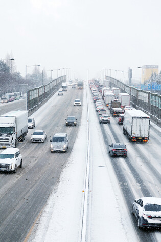 Heavy snowfall in S. Korea