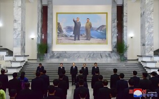Photo exhibit for ex-N.K. leader