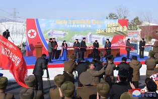 N. Korea's inauguration ceremony for regional factory