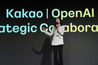 Kakao-OpenAI partnership