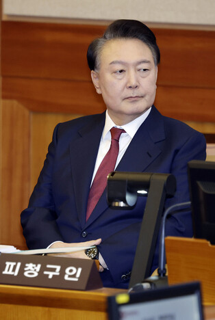 Yoon attends hearing of impeachment trial