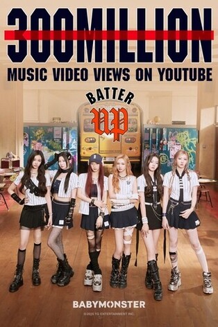 BabyMonster's 'Batter Up' Music Video Surpasses 300 Million Views