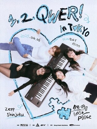 QWER to Hold Fan Concert in Tokyo in April