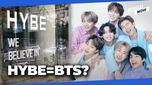 HYBE stock value goes up amid growing anticipation for BTS' return