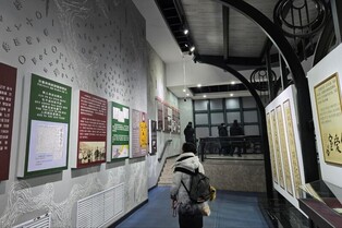 [아시안게임] 영하 20도에도 방문객 이어지는 하얼빈 안중근 기념관