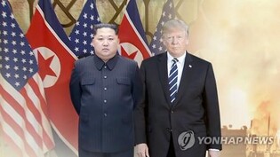 70 pct of experts doubt tangible results even if U.S., N. Korea resume talks: survey