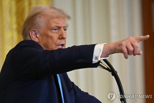 S. Korea reaffirms support for U.N. human rights body after U.S. withdraws under Trump