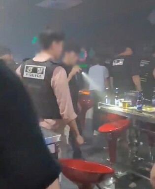 90 Vietnamese nationals nabbed on drug charges