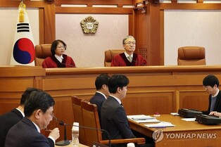 Court to hold 1st formal hearing of PM's impeachment trial Feb. 19