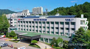 [동해소식] 인구 정책 가이드북 발간…'슬기로운 동해 생활'