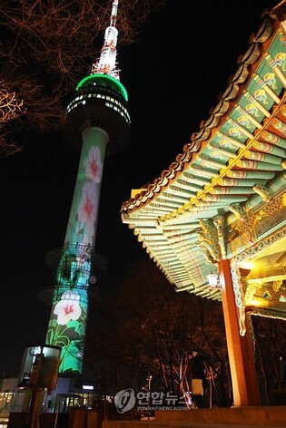 S. Korea, Japan to hold joint lighting event next week for 60th anniv. of diplomatic ties