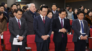 Breakfast prayer at parliament