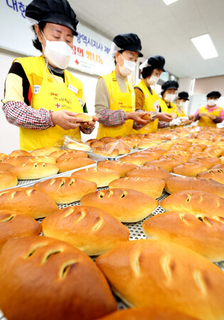 Relief group's charity event