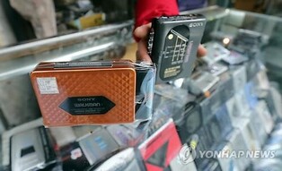 Scrutinizing AI: Where Does Art Stand in the AI War? (Part 2)