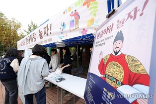 [이런말저런글] 유식하다고요? 버릇부터 고쳐야!