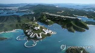 '해양관광 중심' 목표, 통영 복합해양관광단지 조성 논의 본격화