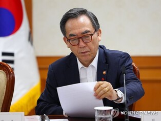 FM Cho eyes meeting with Rubio in Munich as Washington trip unlikely