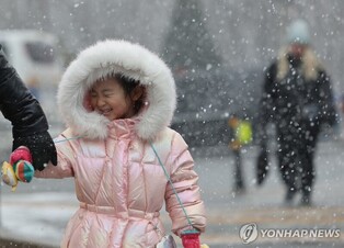 (LEAD) Heavy snow advisory issued for Seoul