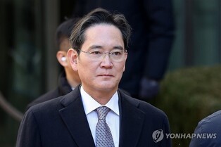 Prosecution requests panel to deliberate on whether to appeal Samsung chairman acquittal