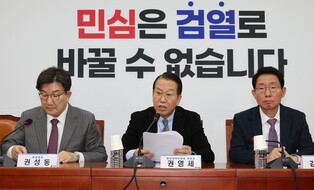 Ruling party's interim leader