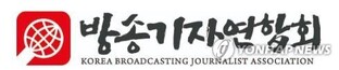 한국방송기자대상에 JTBC '롯데리아 내란 모의' 등