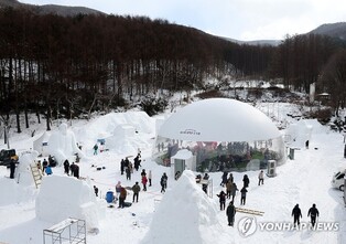 '태백산 눈축제' 개막…대형 눈조각 전시 등 10일간 다채