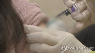 베트남 다녀온 외국인 관광객, 제주서 홍역 확진