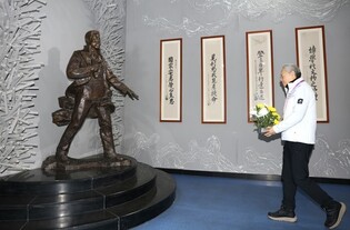 S. Korean sports minister in Harbin