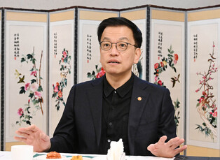 Meeting on macroeconomic, financial affairs