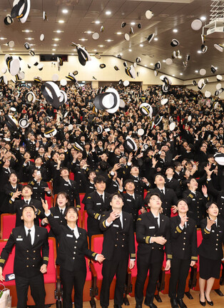 Commencement ceremony