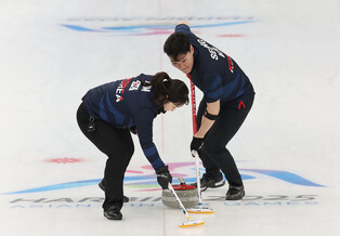 Asian Winter Games