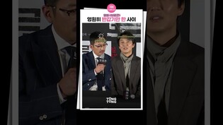 [#브로큰 ] 반갑기만 하라고 협박했나요?｜김남길 ·Kim Namgil·하정우 Ha Jungwoo·브로큰·Nocturnal