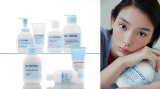 [금주핫템] 일리윤 '세라마이드아토 3세대'·일꼬르소 '미즈노 협업'