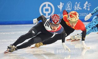 S. Korea captures gold at Winter Asiad