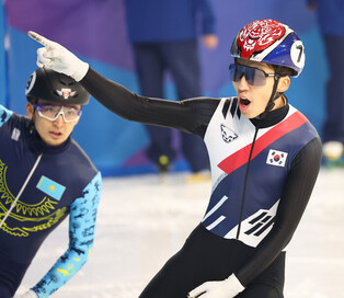 S. Korea captures gold at Asian Winter Games