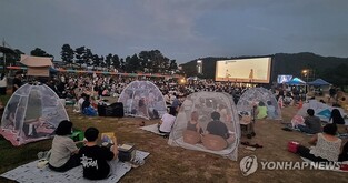 "정동진독립영화제 지키자"…정동진 주민 대상 서명운동 전개
