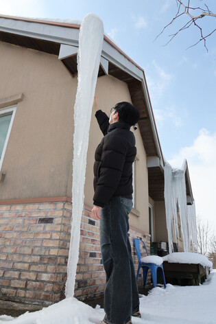 Cold wave grips S. Korea