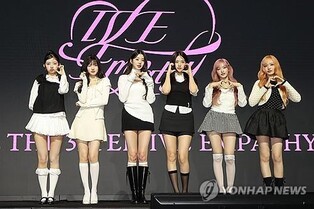 Ive achieves 5th million-seller with 'Ive Empathy'