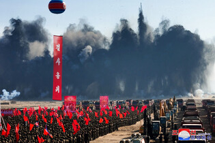 N.K. to build greenhouse farm, vegetable science research base